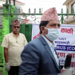 सूर्यमान सिंह कार्की प्रतिष्ठानद्वारा कोरोनाका पिडितलाई दोस्रो चरणको राहत -: २०७७/०१/०६